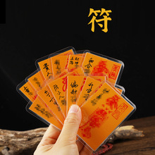 ̫�qؔ��������֙C���N��ƽ�����ܷ�Ĥ��Ҏ����S��