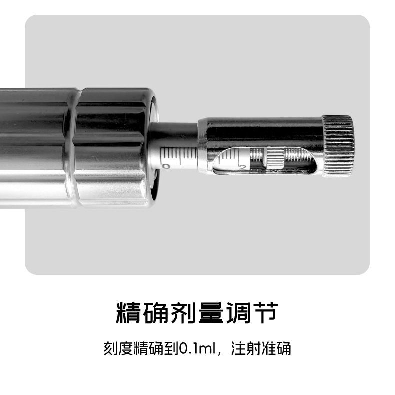 JF2ML连注-详情_G.jpg