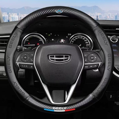 Steering wheel cover, Cross-Border Carbon Fiber Steering Wheel - round-auspicious-38cm