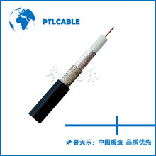 浙江地區廠家銷售CNT600銅包鋁優質電纜