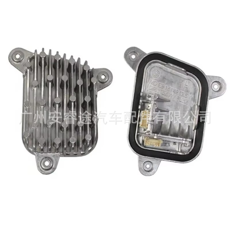 63117470427 63117470428 – LED light source module for BMW GT/F34/LCI daytime running lights