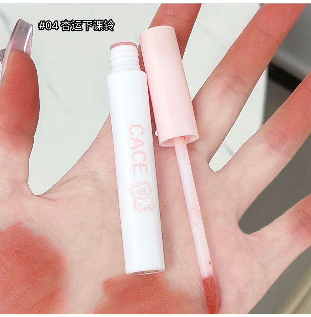 CACE Little Cotton Velvet Lip Gloss Set Matte Whitening and Coloring Lip Gloss, Cute Cartoon Set for Girls, affordable batch undefined