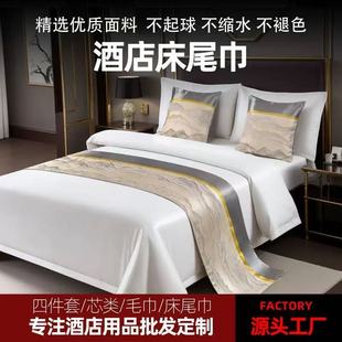 �Ƶ괲�촲β���������|�����p�ݸ߼��д��w�|�������β̺���l