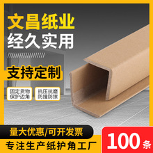 ���o�ǗlL��40x40x4��ײ�o����Ǳ��o�ɴu�Ҿ������f����o�Ǘl