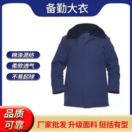 迷彩服;跑步鞋;登山鞋