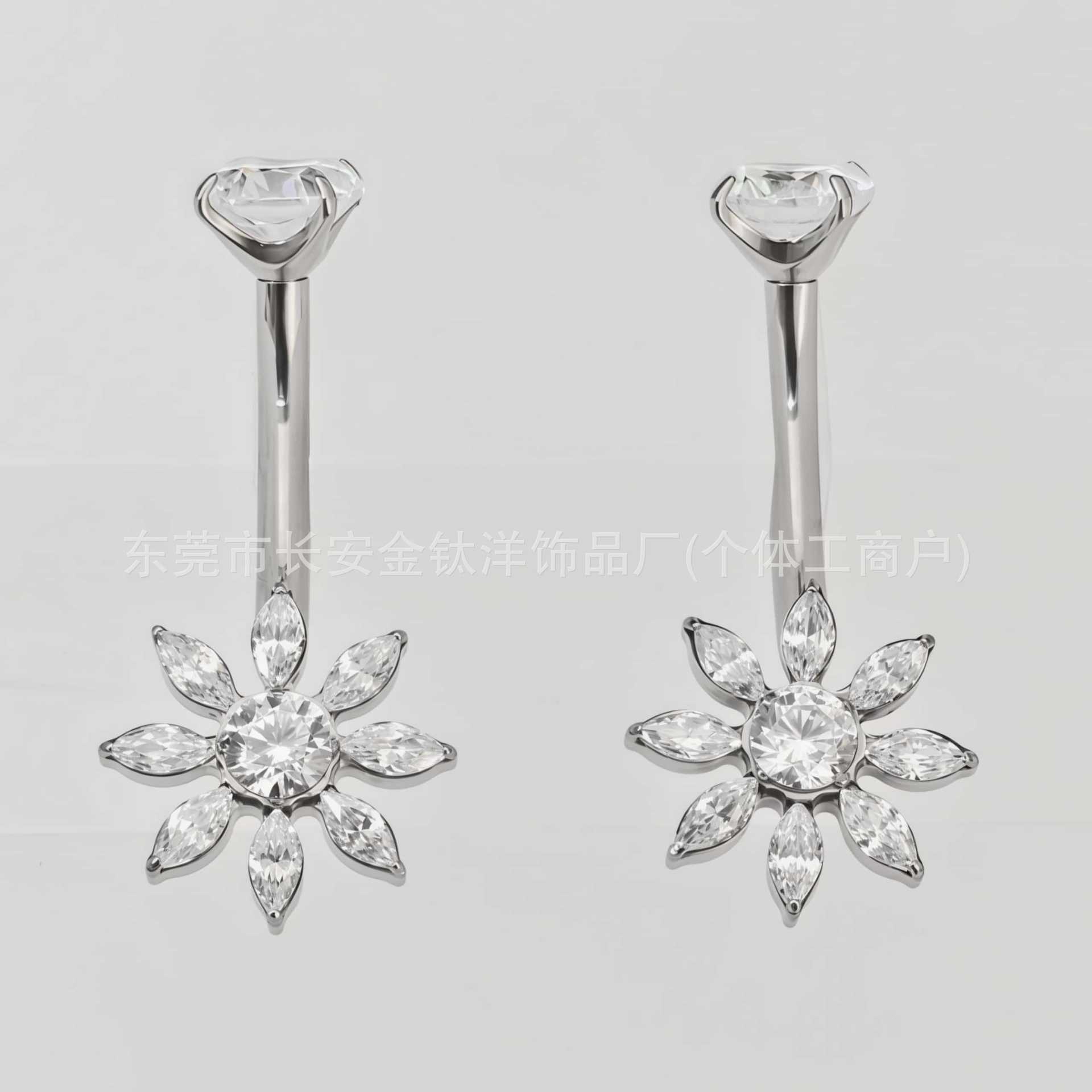 Labret piercing jewelry detail image