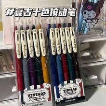 ��ɫ���ֵ�͹�ɫϵ혻��������ԹP ˢ�}�ٸɌW����Ʒins�F؛���l