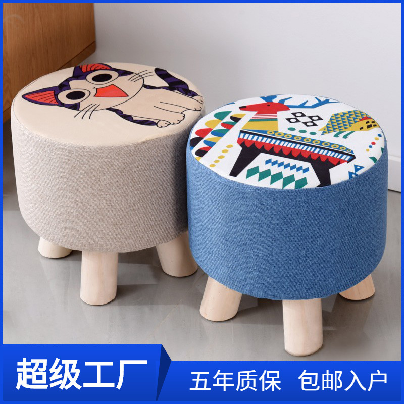 Bangku kecil kain, kayu solid kecil bangku sofa bangku berubah sepatu Internet selebriti kecil bangku bulat ruang tamu bangku kecil
