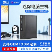 �羳�����������C��X������k����yʽ̨ʽ���湤��΢��mini