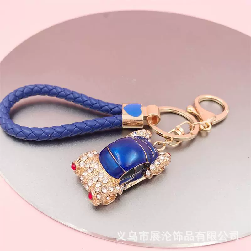 Creative metal golden water, keychain, car keys, key bag, pendant, chain, creative gift, Birthday gift
