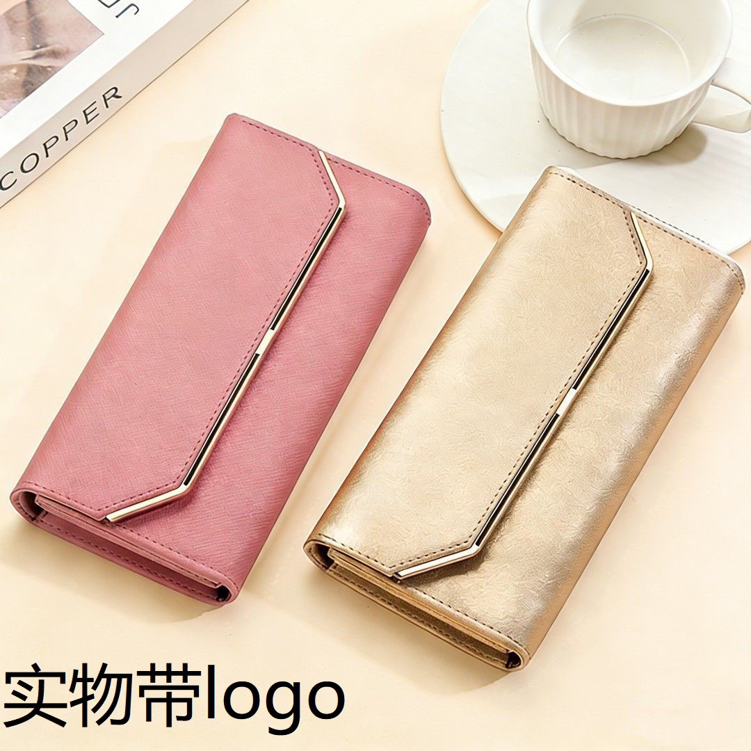 2026 New Fashion Women's Wallet, Long Clutch Bag, European and American Style, Large Capacity, 70% off Wallet, Leather Wallet