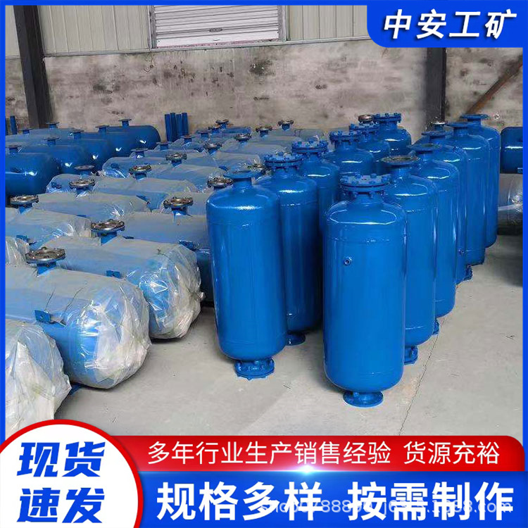 防爆空气炮脉冲式耐高温破拱器煤矿工业使用清堵设备防爆空气炮