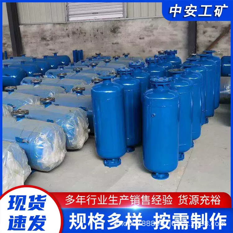 防爆空气炮脉冲式耐高温破拱器煤矿工业使用清堵设备防爆空气炮