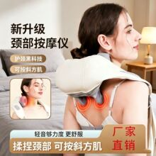 ���i��Ħ�x�����i׵ȫ�Ԅ�����ӟᰴĦ����б�����i���粿��Ħ�x
