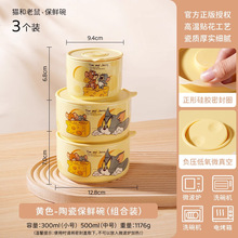 ؈�������¿�r��ʳƷ���մɲ;߼��Î��w�㮔���ܷ���YƷ���l