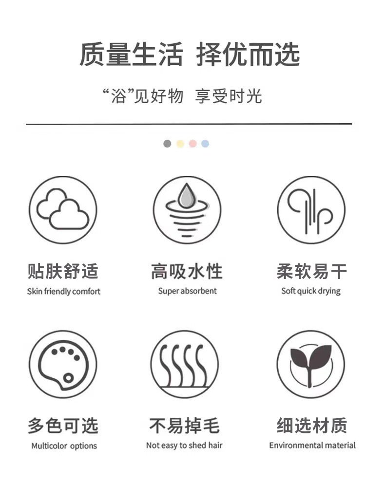 O1CN01r4TaVW2BHPUeaQEpx_!!2217