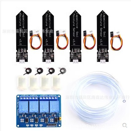 4路自动浇花DIY套装 4路继电器自动浇水园林花卉四路自动浇水装置