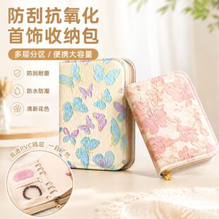 �S��ֱ�N�S������ռ{���Ʒ���錚��������ָ�朱�y���ռ{��