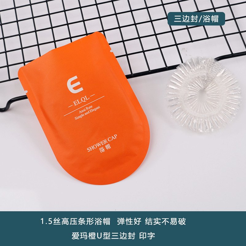 ホテル使い捨てバスキャップ、旅館、民宿、美容室、ヘアサロン、染毛、厚手、防水、防油、工場直販卸売|undefined