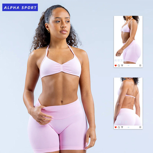 Summer Cross-border New Women's Stretch Nylon Straps Tank Top Backless Fitness Yoga Sports Bra