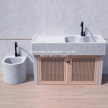 �ӌ�ͥԺһ�w����ʯϴ�³�ˮ��̨�������ʯ�̨������ʯ�ĉ�����