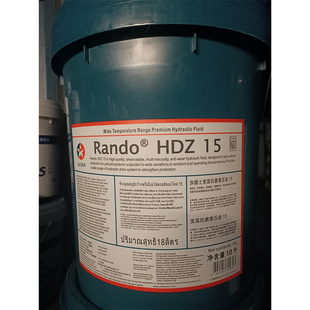 �ӵ�ʿ��ĥҺ����Rando HDZ/HD 15 22 HD32 HD46 HDZ68 100 150̖