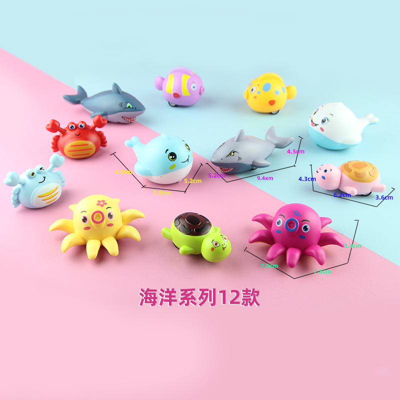 오션시리즈-대형-12마리의 바다동물 [단가]