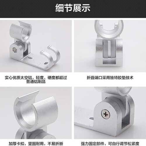 Space aluminum shower base fixed adjustable shower seat shower head hose bracket