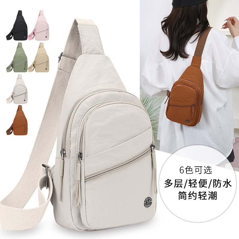 Bolso de pecho japonés simple para mujer Bolso de hombro casual de color sólido de gran capacidad Bolso de mensajero deportivo al aire libre de varios compartimentos