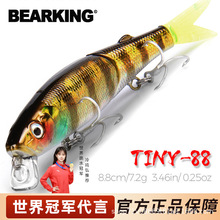 BEARKING����AS-Jacksmall�๝�~88mm7.2g·���D�������DӲ�D