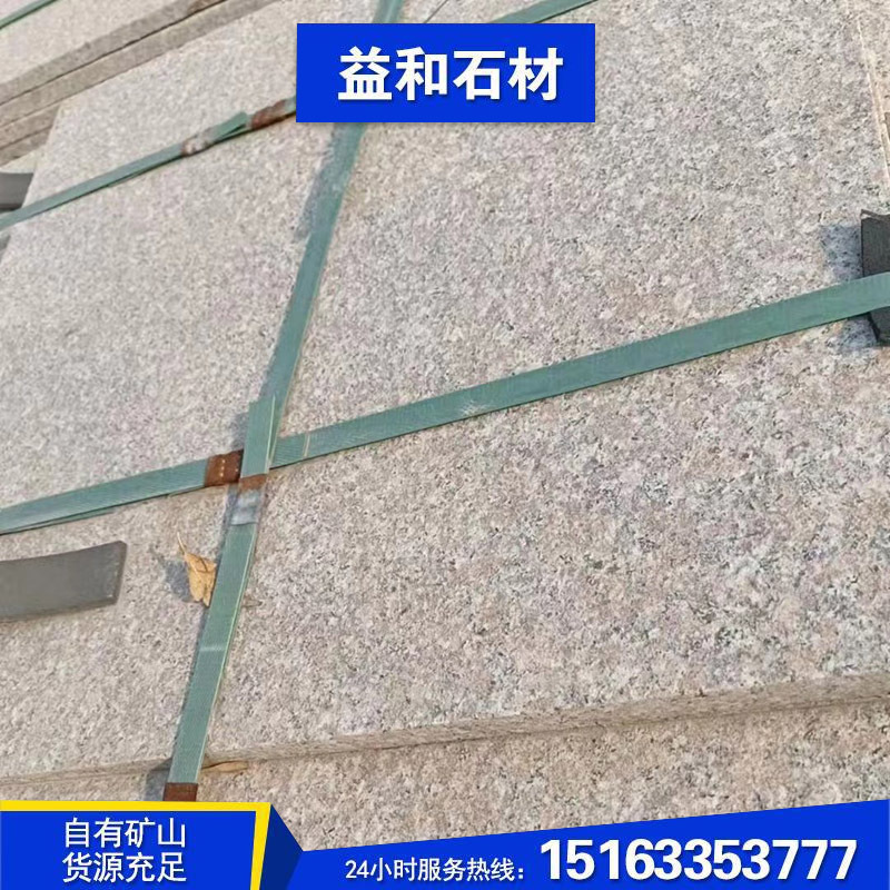 14b60051ac174da6b604ccbc71a9b9