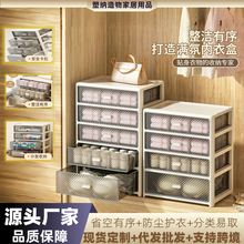 ����ѝ�ռ{��������y̨����������Ӻ���ӳ������һ�ռ{��