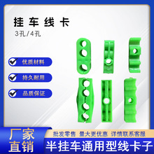 ��܇�����Ŀך�ܿ����׿�؛܇늾��̶����GɫPVC 12mm��܇�ܿ�
