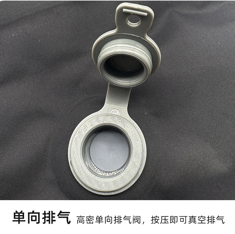 真空袋圧縮袋旅行収納袋気密防湿防水スーツケース旅行衣類収納無料ラベル|undefined