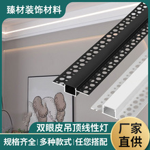 �X�Ͻ�u�;��ԟ����b��Ƕ���_��Ƕ��ʽ���l����픟��A���ԟ���