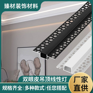 �X�Ͻ�u�;��ԟ����b��Ƕ���_��Ƕ��ʽ���l����픟��A���ԟ���