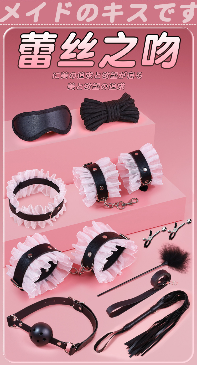 SM Maid Lace Bondage Set with Collar and Lead, Black and White Roleplay Costume Accessory — detail image 2