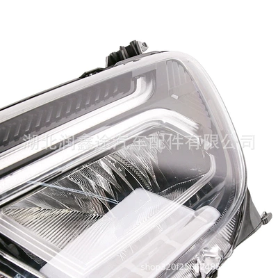 260103389R 260605549R front Ön faralar