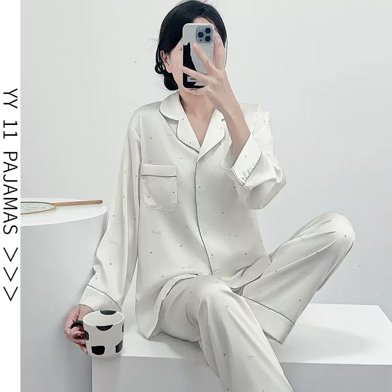 新款冰丝绸睡衣女士春秋季长袖长裤高级感印花大码宽松家居服套装