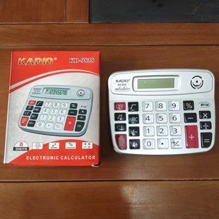 9838�����k����ƷӋ���� ���Ӌ���� ���Ӌ�����̄Օ�Ӌ���˰l��