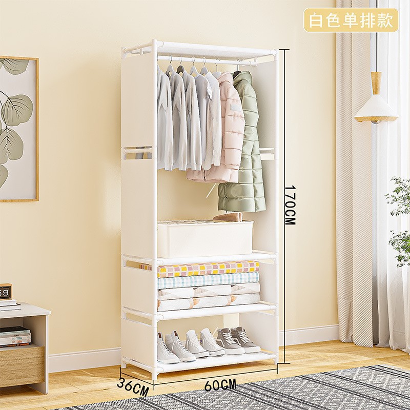 Perchero de nuevo estilo, perchero multifuncional, perchero de piso para dormitorio doméstico, perchero simple, estante de almacenamiento de ropa