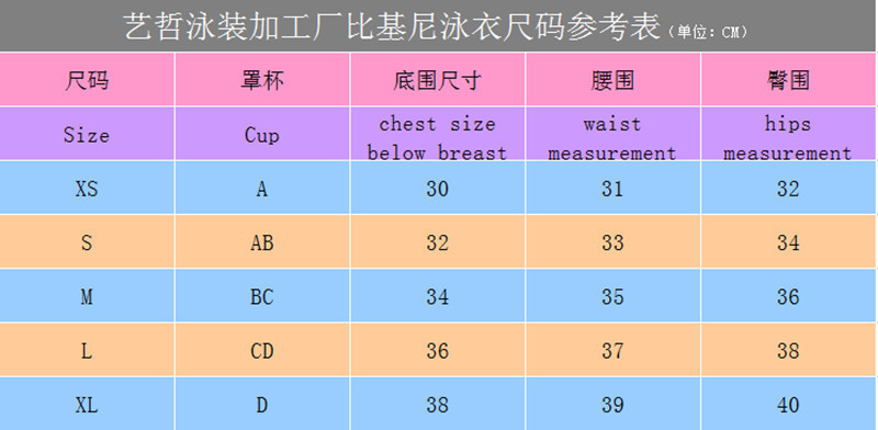 210g Weight Spandex, Polyester Fabric Type Swimming Occasion Printing Pattern Women'S Gender Pink, Purple, Red, Green, Blue, Yellow Color Women's Printing Cover Ups 12