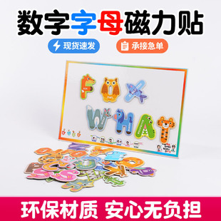 �羳��������N�F؛���������ͯ��̌W���̾ߴ�С����ĸ���ֽM��
