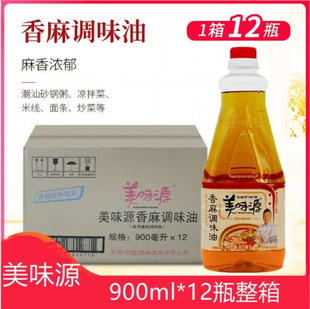 ��ζԴ������900ml*12ƿ����ɰ���֥���������{ζ�����ü�������