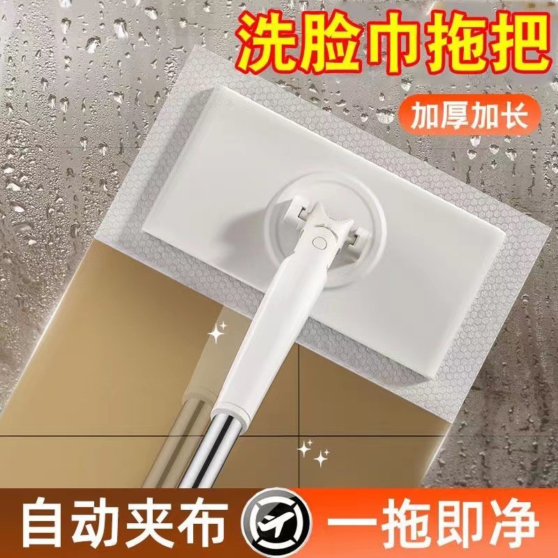 아이보리 화이트 93cm