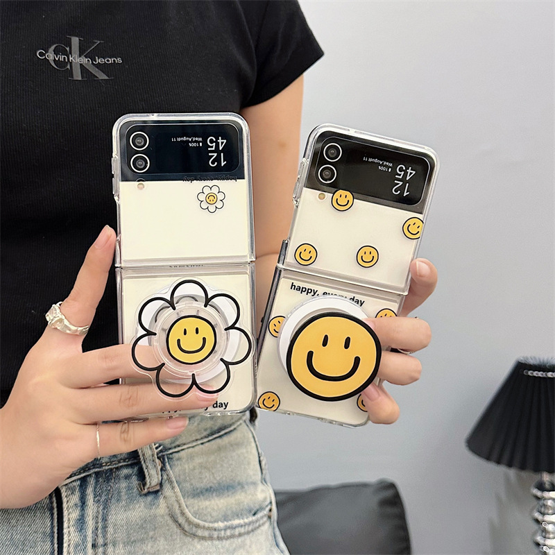Daisy smiley face lämplig för Samsung Galaxy ZFlip3/4 telefonfodral med vikbar skärm Magneic Sucion Flip5 cue_voghion.com