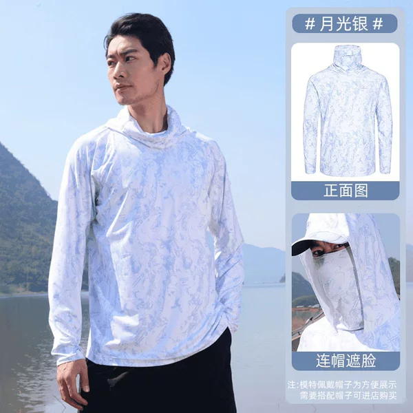 Southeast Asia Cross-Border Popular Ice Silk Sun Protection Clothing for Men, New Uv Protection Thin Breathable Sun Protection Clothing for Outdoor Fishing