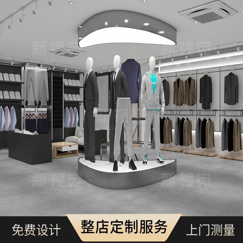 设计定制男士西装店展示柜不锈钢框架玻璃产品流水台西服模特展柜