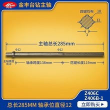 荴SԄMIС̨荹C㊴zCIS