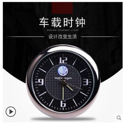 Other Automotive Interior Supplies electronic watch car clock